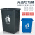 塑料垃圾桶厨房大号户外环卫垃圾箱分类商用工业无盖加厚 15L加厚桶无盖红色
