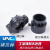 UPVC拷贝接头 PVC拷贝林卡套 超滤膜管考贝林 考贝林沟槽式卡箍佩科达 拷贝林卡套DN50