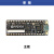 Sipeed 荔枝糖 Lichee Tang Nano1K 极简 FPGA 开发板 直插面包板 Tang nano 1K 新版