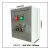 施韵令电气控制箱水泵控制箱风机控制箱厨房排烟风机控制箱按钮箱 单相220v 4kw