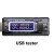 usb检测电压表电流表仪器 USB tester security V21 电流表