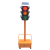 交通信号灯红绿灯路口遥控升降可移动太阳能三色指示灯驾校警示灯 桔色套餐四