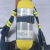 卡恩（KA EN）正压式空气呼吸器消防自给碳纤维空气呼吸器 消防标准6.8L