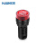 汇君 22mm蜂鸣器LED声光闪光报警器扬声器讯响器AD16-22SM 红色 220V