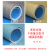 标燕pvc塑料防水PVC地垫塑料防滑垫 楼梯垫走廊橡塑胶防滑地垫阻燃 2米宽（每平米单价）1.0mm厚蓝色