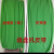 缝盘机 套口机配件 绿色防滑皮带 透明面皮带 5米价格 6mm绿色