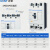 正泰（CHNT）NM1-250S/3300塑壳断路器 三相3P空气开关 过载短路保护器 3P 250A