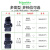 三档选择开关XB5AD33C两位旋钮自锁1常开D21C自复位D55 D41 2档自锁 1开1闭 XB5AD25C