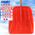 海斯迪克 塑料雪铲 推雪板锨头 雪锹垃圾铲含杆 小号红色 长39cm宽33cm HKCX-222