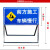 安防 道路施工标志牌 可折叠反光警示牌注意交通标识牌公路提示告 黑黄导向左