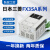 全新PLC FX3SA 10MR CM 14MR 20MR 30MR MT原装 可编程控制器 FX3SA-10MR-CM