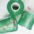 6cm绿色pvc电线缠PE小缠绕膜自粘膜透明保护膜包装塑料膜 6cm宽原色100卷