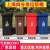 定制户外大号塑料上海四分类垃圾桶带盖240升100小区棕色黑色干湿有害定制 50L无轮颜色标识请备注