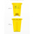废物垃圾桶周转箱黄色诊所用医脚踏式废弃物锐利器盒塑料 20L脚踏桶/灰色