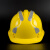 诺瑞斯安 ABS安全帽工地施工领导电工国标加厚防砸抗冲击头盔劳保建筑工程透气反光条三筋透气反光标志 黄色