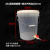 适用加厚塑料透明刻度桶计量储水洗手桶带水放水阀门开关盖 20L透明刻度桶+红色开关出6