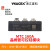 定制双向可控硅晶闸管模块水冷MTC MTX110A160A300A大功率24V调压 MTC 160A
