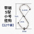 适用于不锈钢s型挂钩晒香肠腊肉厨具房大号多功能免打孔钩子壁挂衣帽s钩 小号【22个装】