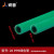 锐普PPR水管冷热水管热熔管加厚4分20 6分25 1寸32 PPR水管配件接头自来水管 绿色管20×3.4mm（4米价格）