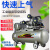 空压机工业级打气泵大型高压气泵小型220V喷漆汽修空气压缩机380V佩科达 三缸7.5kw(0.9-12.5kg)三相 铜线
