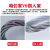 定制适合电缆网套牵引拉线网套电缆牵引网套连接器蛇皮套穿线器钢 电缆网套70-120