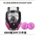 防毒面具喷漆化工酸性气体工业粉尘防异味全面罩 6800配7093CN(三件套)1只