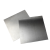 振鑫6061合金铝板材纯铝板加工定制薄铝片激光切割6061铝排铝条扁条 定制尺寸拍我