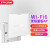 普联（TP-LINK） 全屋WiFi6无线ap面板套装千兆ax1800M网络覆盖企业智能组网 【Wi-Fi6】7个面板套装高配版【颜色备注】