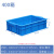 特大号塑料筐周转箱长方形工业加厚物流箱子带盖储物收纳盒胶框子 465-220箱(外径530*380*230) 默认蓝色外径尺寸长宽高顺