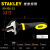 史丹利（STANLEY）史丹利工具双色柄铬钒钢活口活动扳手万能扳手家用扳手90-947-23 12"(9095023)