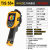 日曌福禄克Ti400UTI401PRO480PRO红外热像仪TIS75+TIS5电源连接器 FLUKE TIS55+