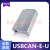 USBCAN2II分析仪USB转USBCAN-I+转换盒子 接口卡 USBCAN-E-U