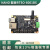 NVIDIA英伟达Jetson Nano B01模组边缘计算开发板载板RTSO-6001BS Nano载板 (RTSO-6001BS)