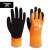 多给力(Wonder Grip)WG-338防寒腈纶乳胶防水防滑冷库耐磨耐低温保暖手套12双袋10XL