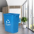 威佳无盖分类垃圾桶中号商用酒店方形垃圾桶户外垃圾箱 40L蓝色可回收