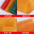定制网袋编织袋装玉米洋葱塑料加密加厚绿色网眼袋橙子水果网兜袋 直黄加密40*70(承重约30斤)
