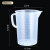 鹿色 带刻度量杯塑料烘焙奶茶实验工具量筒盎司计量杯 量杯5000ML（100个） 