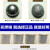 山崎焊锡丝0.8mm松香芯免洗高纯度有铅锡线0.5/1.0mm 山崎 1.2mm/500g