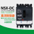 开机定制蓄电池NSX-DC100A250A 直流UPS空房总闸断路器2P  2P 400A