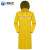 沸耐笙 FNS-07090 长款雨衣连体加厚迷彩全身防雨 黄色单层 M 件