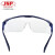 JSP 防护眼镜02-1201A（单位:付）