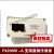 欣灵牌P4200M-A控制面板P4200-C变频器XLP4200-M专用面板P4200-AP