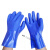 耐酸碱工业劳保手套橡胶手套加厚耐用防腐蚀化工塑胶耐磨胶皮防水 蓝色磨砂耐油(5双) L