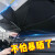 上山豹专用大众朗境遮阳伞前挡风玻璃车用防晒帘遮阳挡罩隔热板遮光 2012-2023-2024款大众朗境