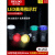 信号灯LD11-22D高亮AD16电源LED指示灯24V 36V220V380V红绿 红色LED AC/DC36V