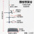 铁架台 大号铁架台实验支架全套加厚底座底板标准尺寸50cm60cm方座支架含十字夹子铁圈烧瓶夹化学实 国标铁架台(铸铁)/高60cm