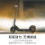 maxfind超长续航电动滑板车 可折叠成人迷你小型便携代步神器双驱滑板车 G5【2024单驱青春版】