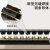 麦森特（MAXCENT）PDU机柜插座8位10A大功率插线板新国标电源接线盒工业插排 8位10A开关MC3805X