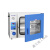 上海一恒真空干燥箱实验室用电热恒温真空烘箱工业小型真空消泡箱 DZF-6092(RT+10~200℃) 450*