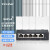 TP-LINK AX1800M全屋wifi6双频千兆无线ap面板POE路由器ac组网 五口路由器+WiFi6 千兆面板ap*4 白